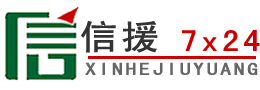 余庆道路救援送油