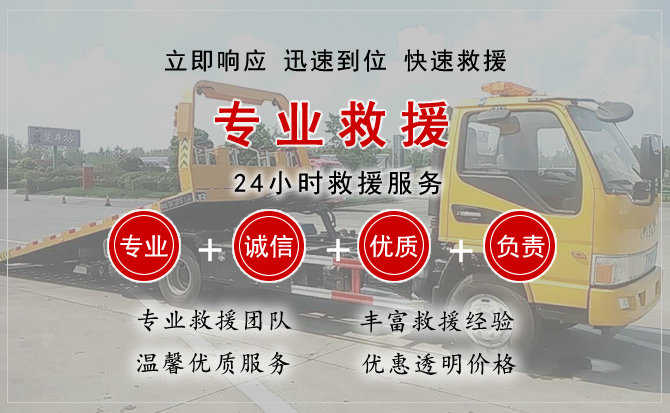 余庆汽车送柴油